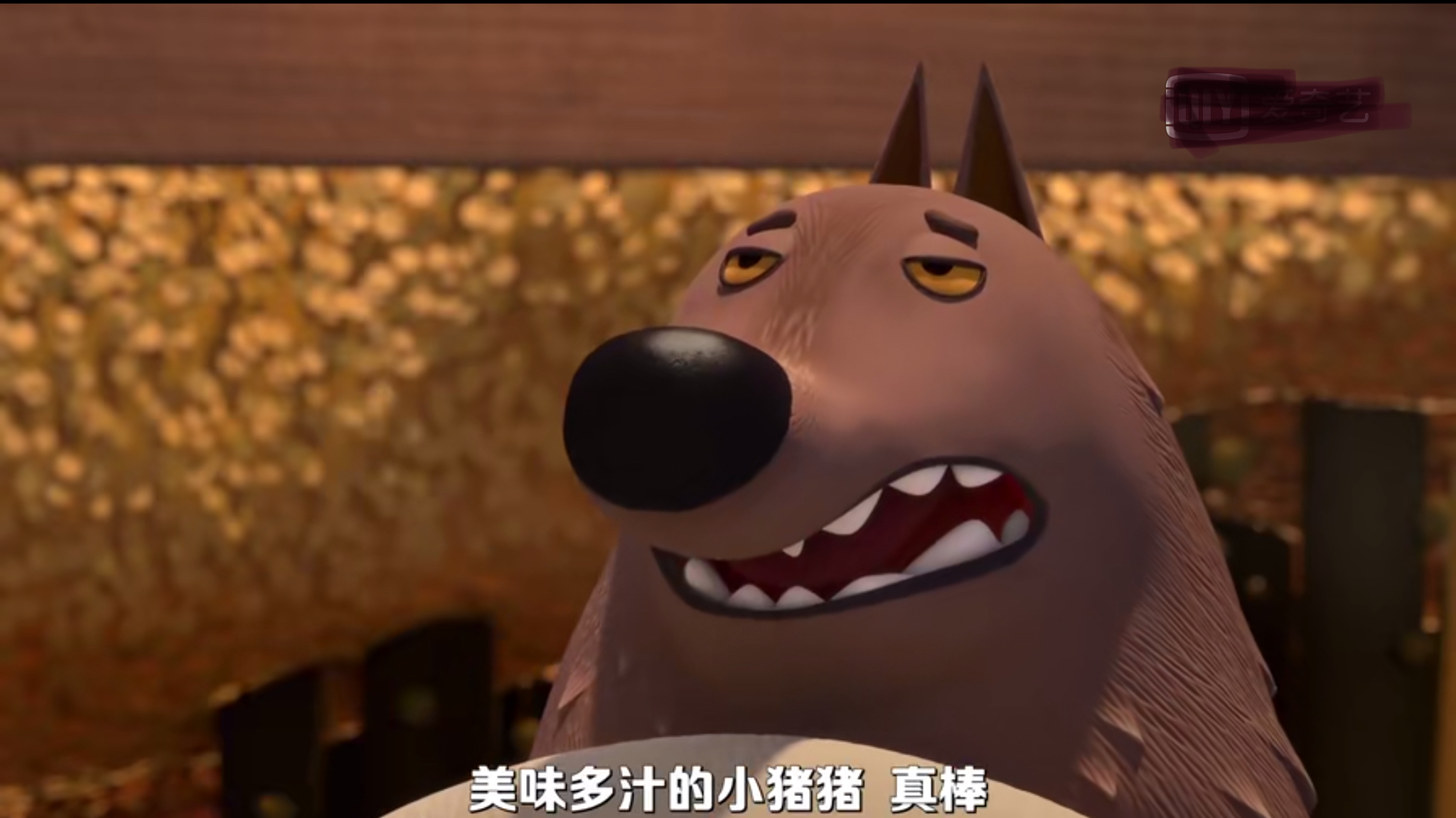 动画短片《反叛的童瑶》：真正的善良，是见过丑陋后的一种选择