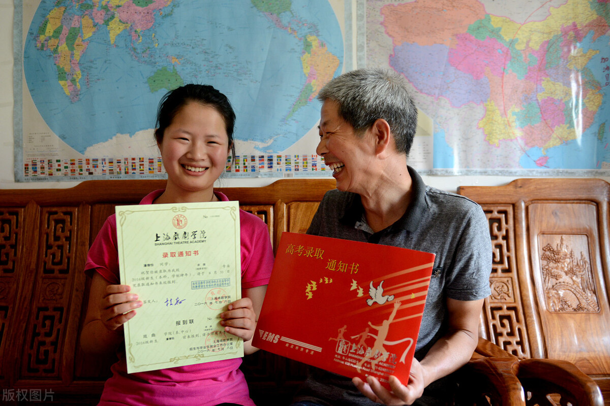 大学本科四年，你需要准备多少费用？改变命运需要从哪里开始？