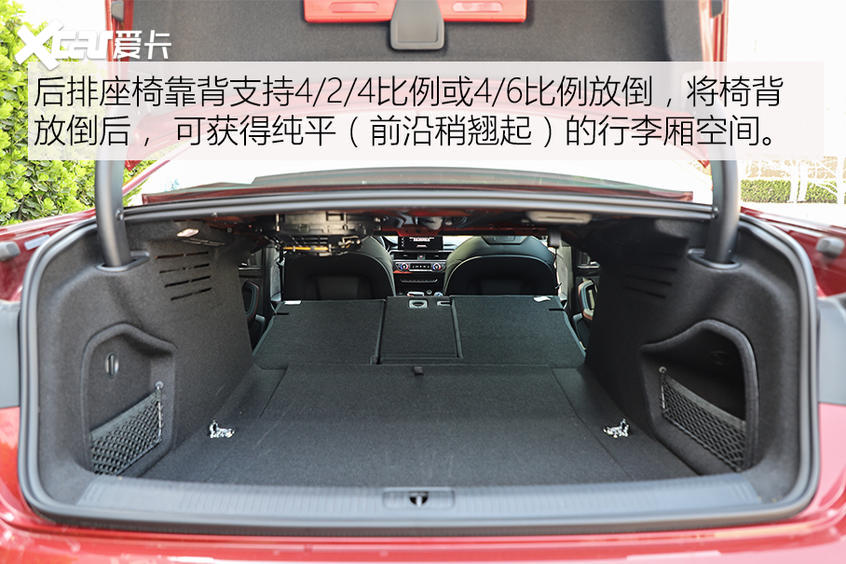  零百5.88秒，改款堪比换代，试驾quattro版2020款奥迪A4L