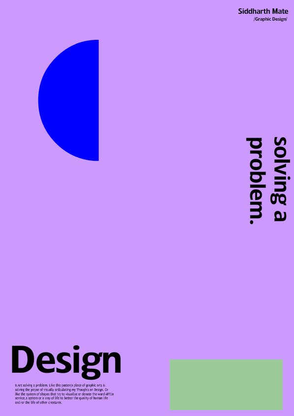 线上微展 | 艺术设计系广告艺术设计专业期末教学成果展（四）