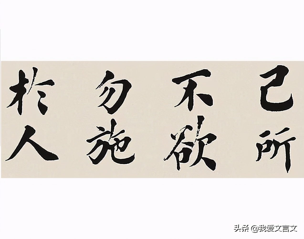 经典文言文赏析｜笼中鹦鹉