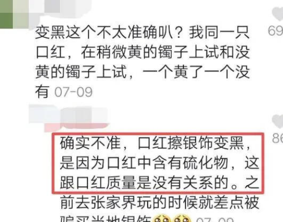 主持一姐方琼：15岁丧父，29岁嫁大8岁副台长，47岁的她怎样了