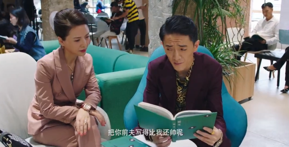 别叫我情圣魏红霞三条(《别叫我情圣》结局出现反转,沈黎复活,陈东南