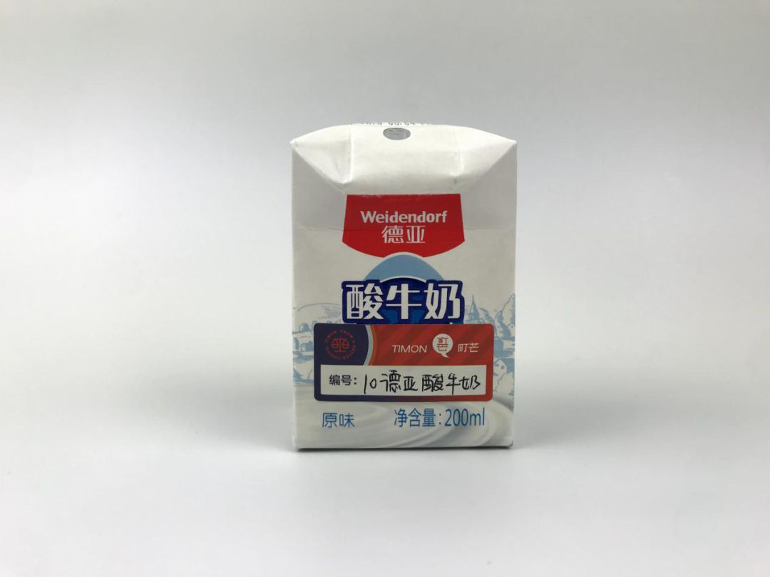 实测20种酸奶，优选指数公布，别再被坑了