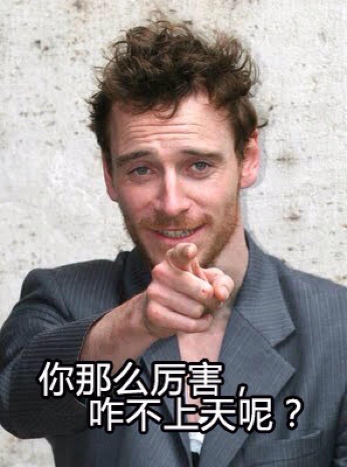 你身边发生过哪些，因嘴瓢而闹过的笑话？哈哈我头要笑飞了！