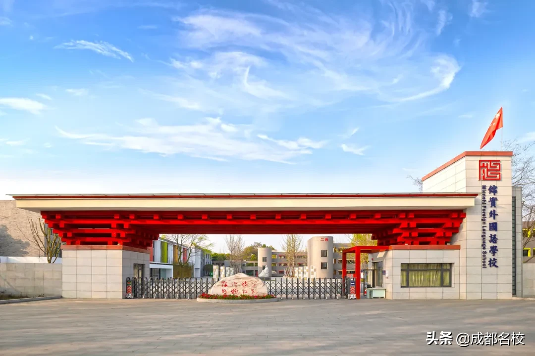 100%直升！城西这所书院制k12成为家长摇号之下“首选学校”