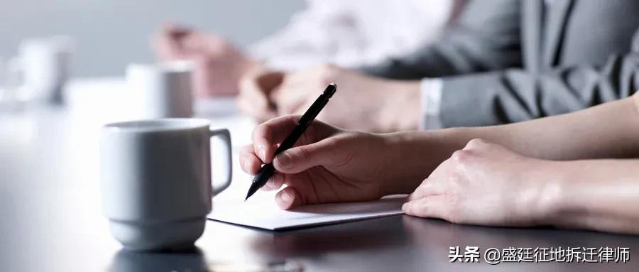 征收拆迁被迫签订空白协议，这几种情况下，拆迁协议无效