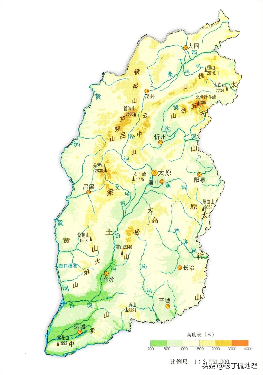 山西河北两省地图（看完就知道这两省的位置在哪）
