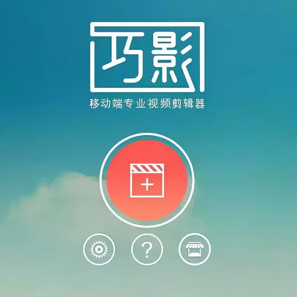 抖音图文视频制作软件_免费制作抖音的图文软件_抖音音频制作软件