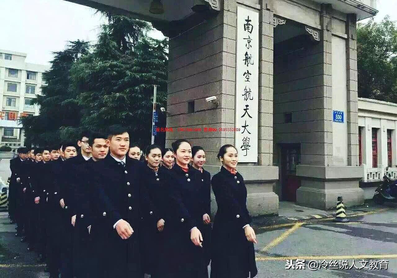 高校科研经费投入30强排行榜，清华、浙大和上海交大位居前三