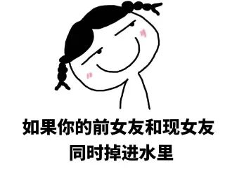 绝对不是喂狗粮！情人节就应该玩一些不一样的“情人节”游戏