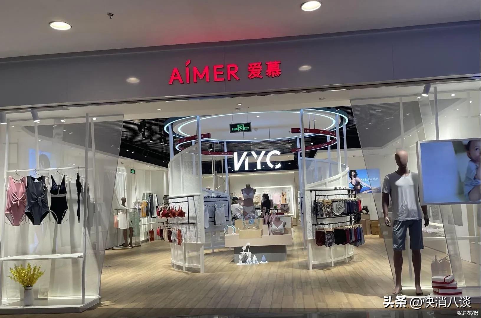 维密破产后全球内衣品牌排行榜：新兴势力崛起，传统巨头洗牌