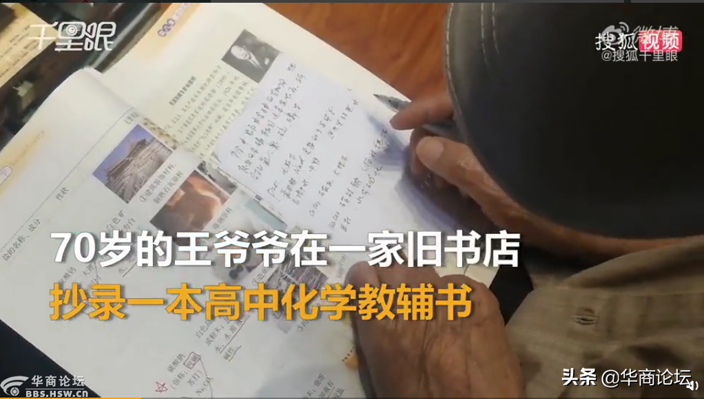 陕U牌照无法办理绕城包年 陕西高速公路收费中心回复