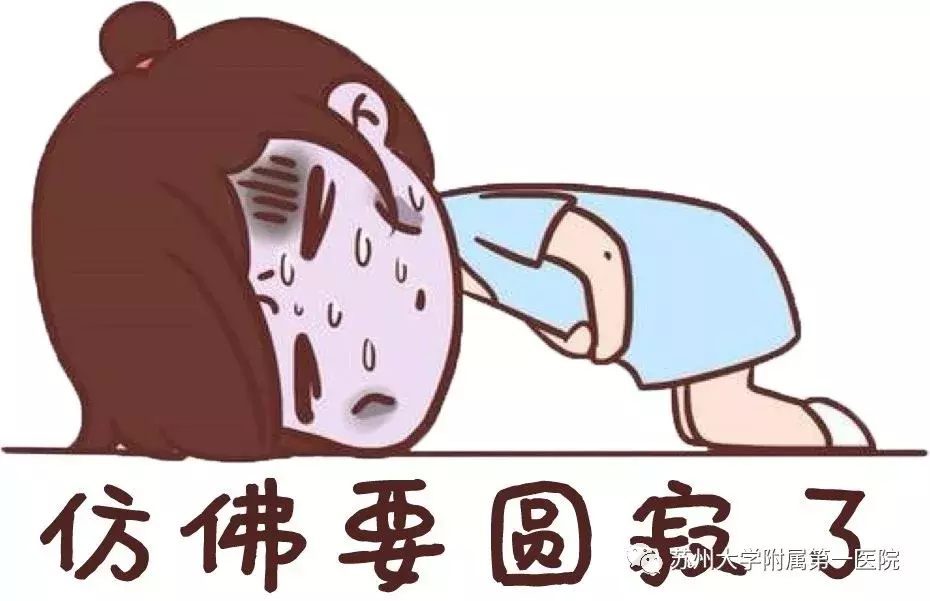 一个月来两次月经怎么回事