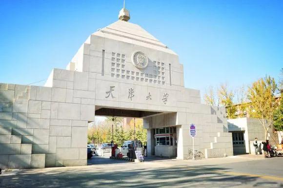 全国大学土木工程前十，其中江苏两所，一所大学比清华还靠前