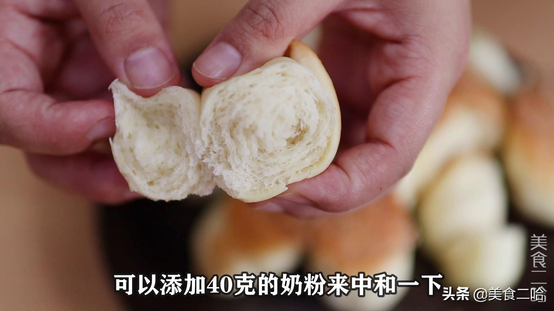 電飯煲面包,電飯煲面包的做法