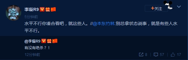 2018世界杯凑活看吧(热议国足被逼平！归化一个艾克森不够，名记：水平不行你凑合看吧)