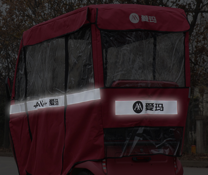 2款多功能老年代步车，挡风遮雨跑得远，小孩子都喜欢坐