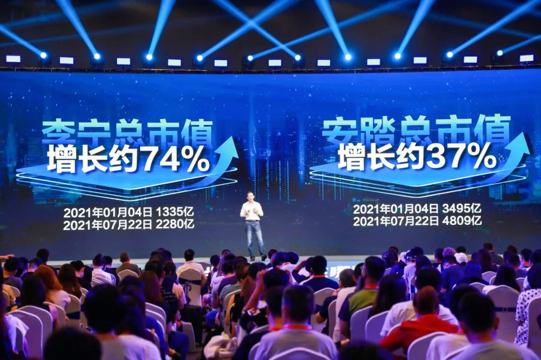 吴晓波：我们正处在制造业变革的台风中心（演讲全文）
