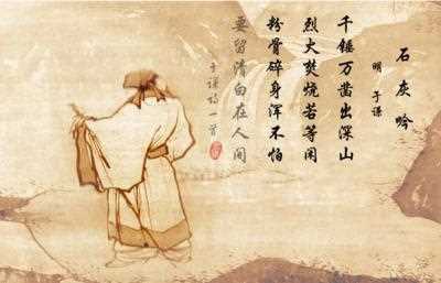 在危难时刻，守住大明江山的英雄于谦，为何会被朱祁镇冤杀？