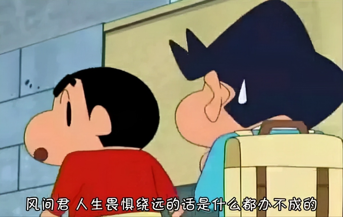 有哲理意义的动漫电影台词配图