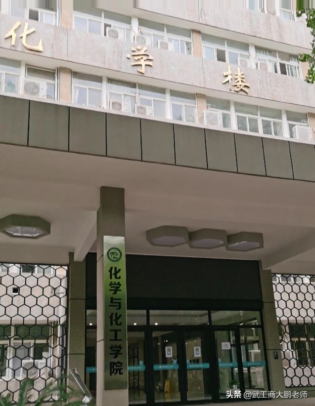 华中科技大学：合并后同济医学地位下滑，如今深度融合，未来可期