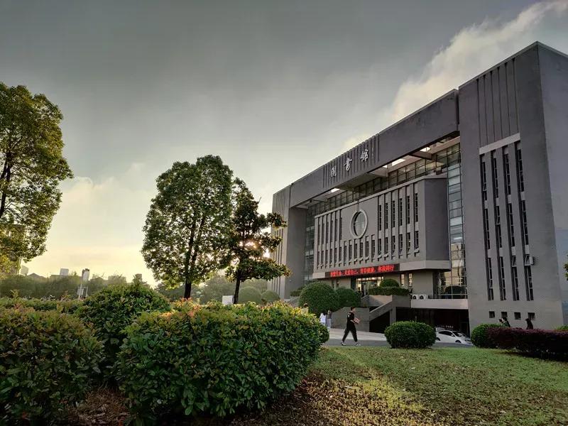 经济大学,经济人考什么大学