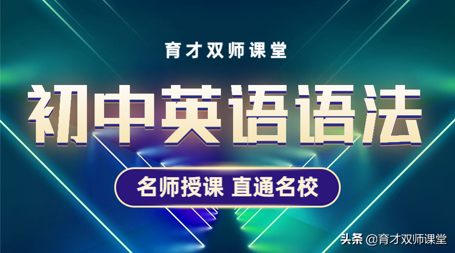 副词在句中作状语修饰动词形容词或其他副词表示时间地点程度方式等概念