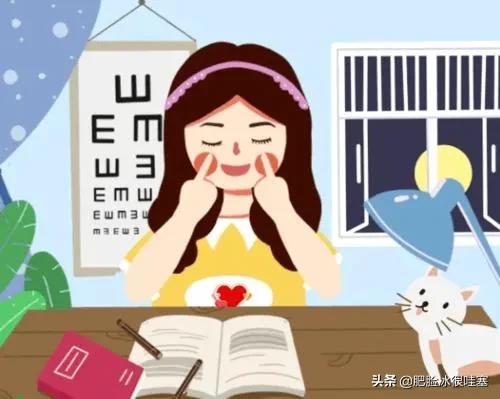 看手机时间长了不好，教你这六步骤眼保健操做起来，眼睛瞬间放松