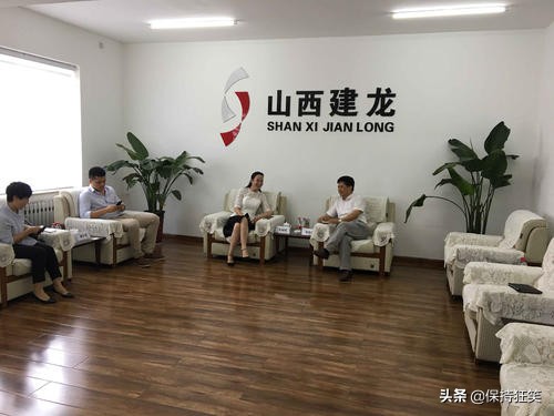 山西省十大企业排行 山西十大企业排名 山西知名企业有哪些