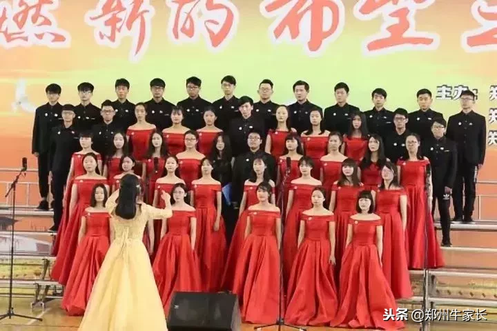 管理轻松但成绩拔尖，常年稳居郑州前三！这一所高中凭什么？