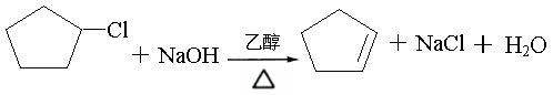 与氢气反应的官能团（和氢反应的官能团）-第11张图片-昕阳网