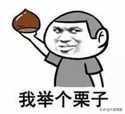 话不能乱说，公文也切勿乱发——从伊利蒙牛事件看公文发布重要性