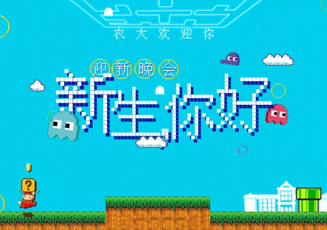 免费好用还高级！3个必须知道的设计网站，让你的PPT好看10倍