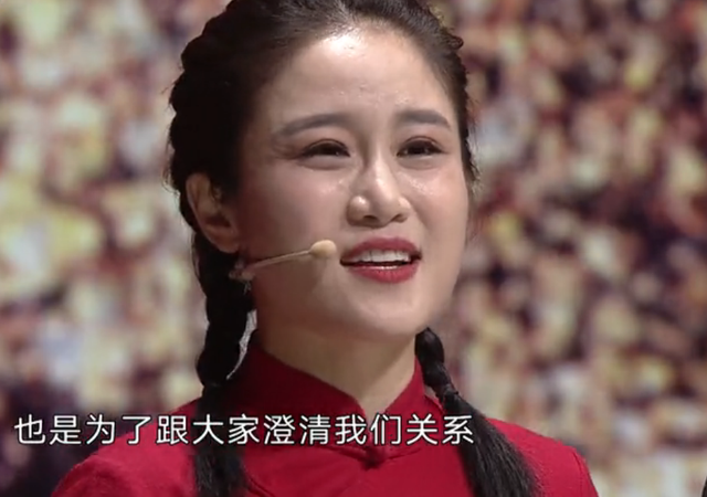 拿冠,上春晚,白鸽刘亮成名后为何离婚郭德纲点评的很有道理