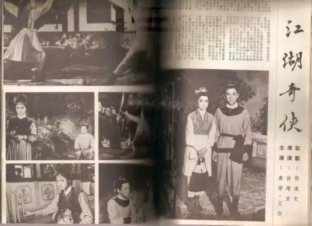 30岁的电影，左右武术文化，100年，金庸国龙不能肩负！