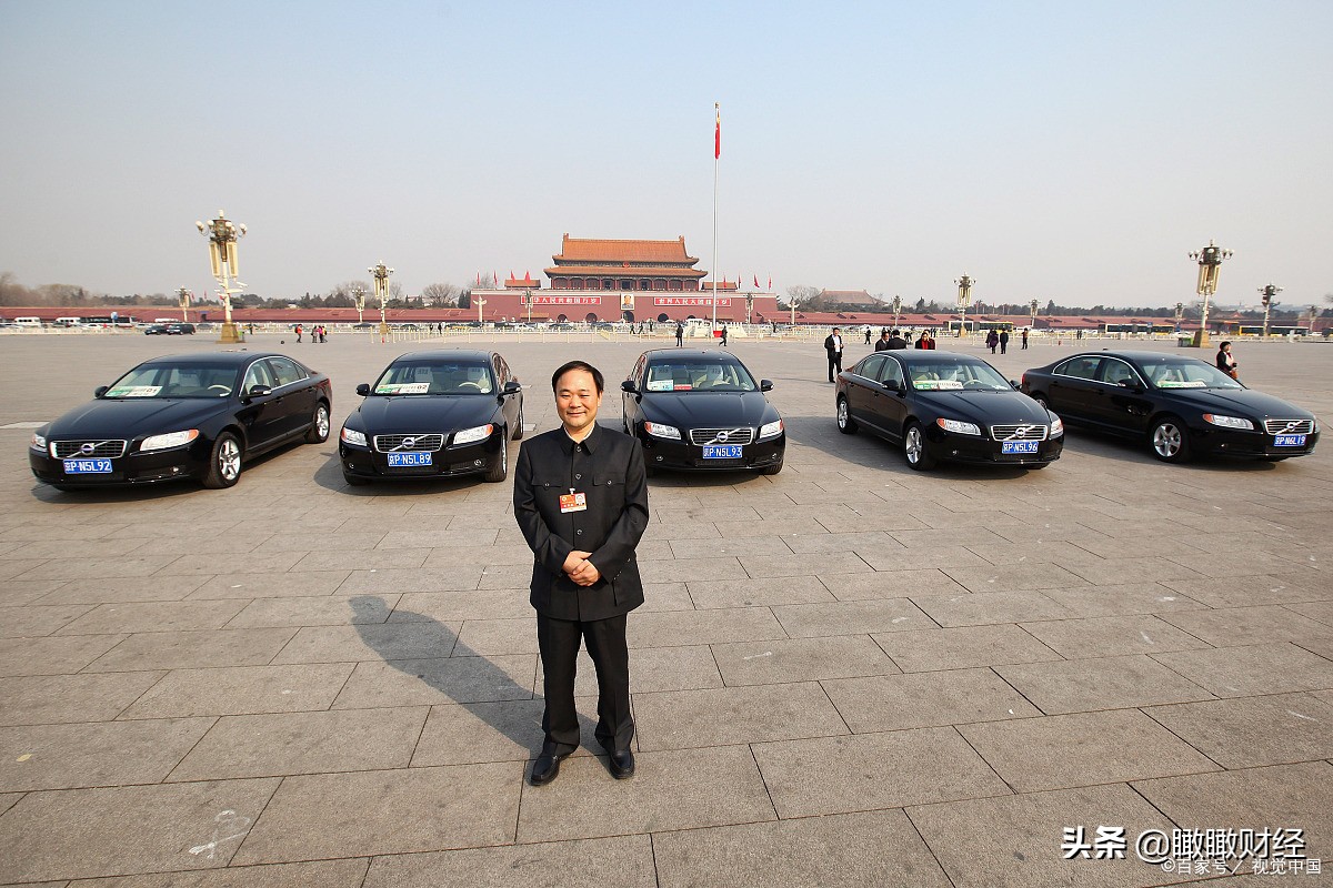 中国车企富豪榜大洗牌，新能源占三席，何小鹏前三李书福屈居第六