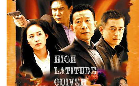 7部大尺度“反腐剧”，每部都是经典之作，《人民的名义》排最后