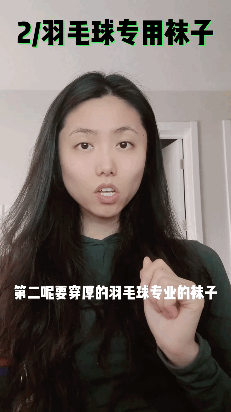 篮球鞋面发黄怎么变白(打球脚趾甲变黑？因为你不会这几招)