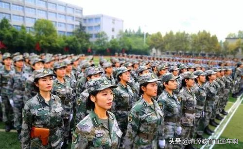 国家“定向培养”的3类大学生，学费全免工作包分配，你在其中吗