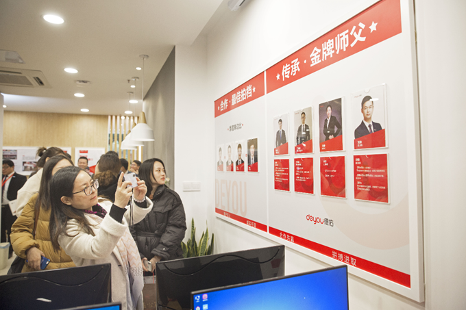 “新经纪观察团”南京走访：从菜鸟到专家，贝壳全面赋能经纪人成长