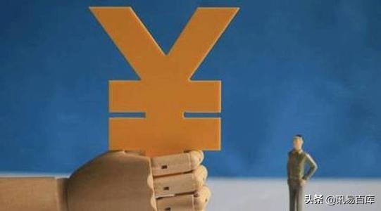 淘宝新手开店指南：从注册到运营全流程解析