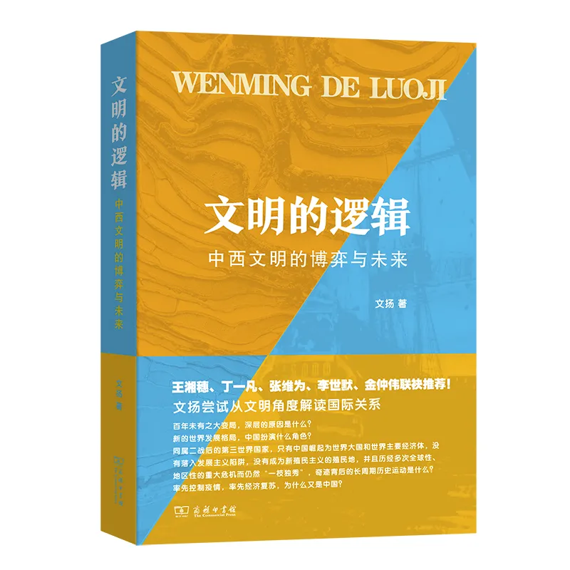 10本“小众”却好读的书,推荐给爱书的你!