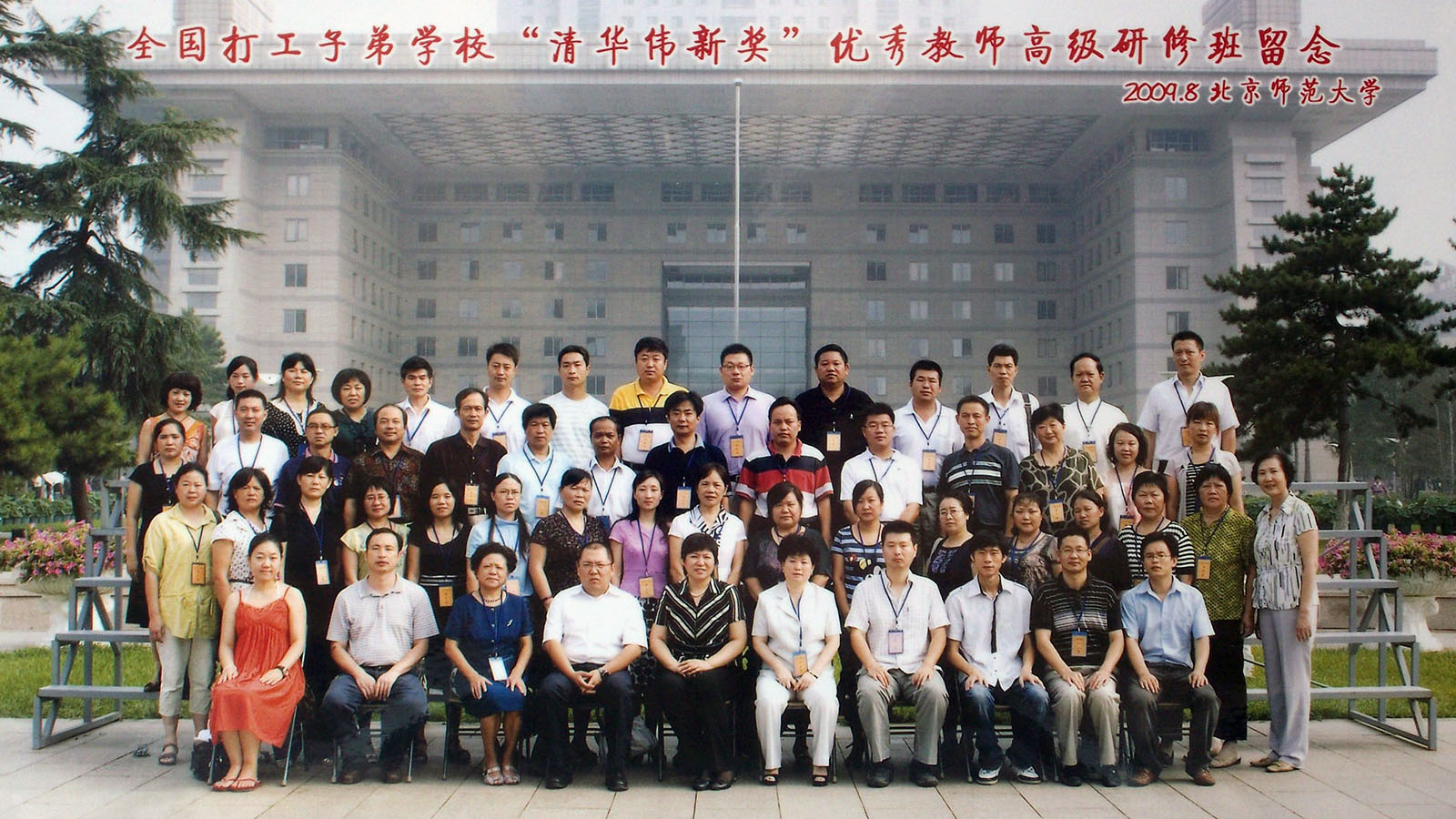 新时代教育的追梦人：私立学校在传承中华文明方面发挥的重要作用