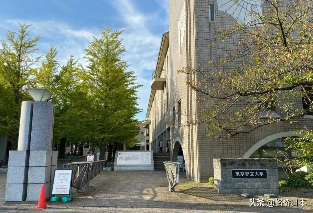 日本留学 | 航天航空专业院校推荐