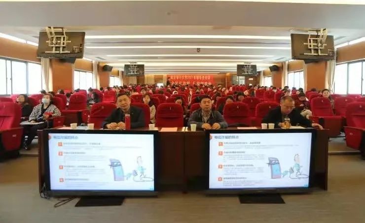 【全民反诈】高校反诈，南京公安放大招！