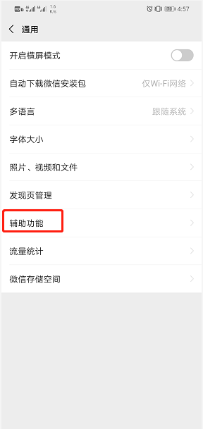 What？我的身份证居然被冒用了？你呢？赶紧网上查询吧