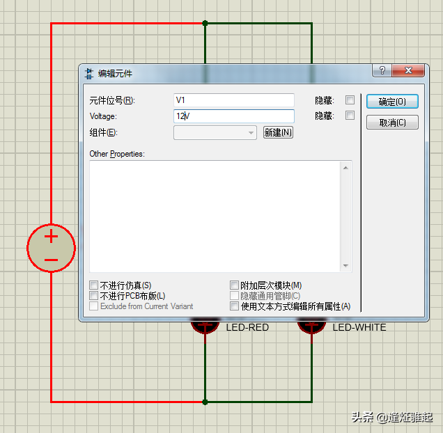 Proteus8实例教程2：LED灯条3灯一个电阻接12V是什么计算电阻的？