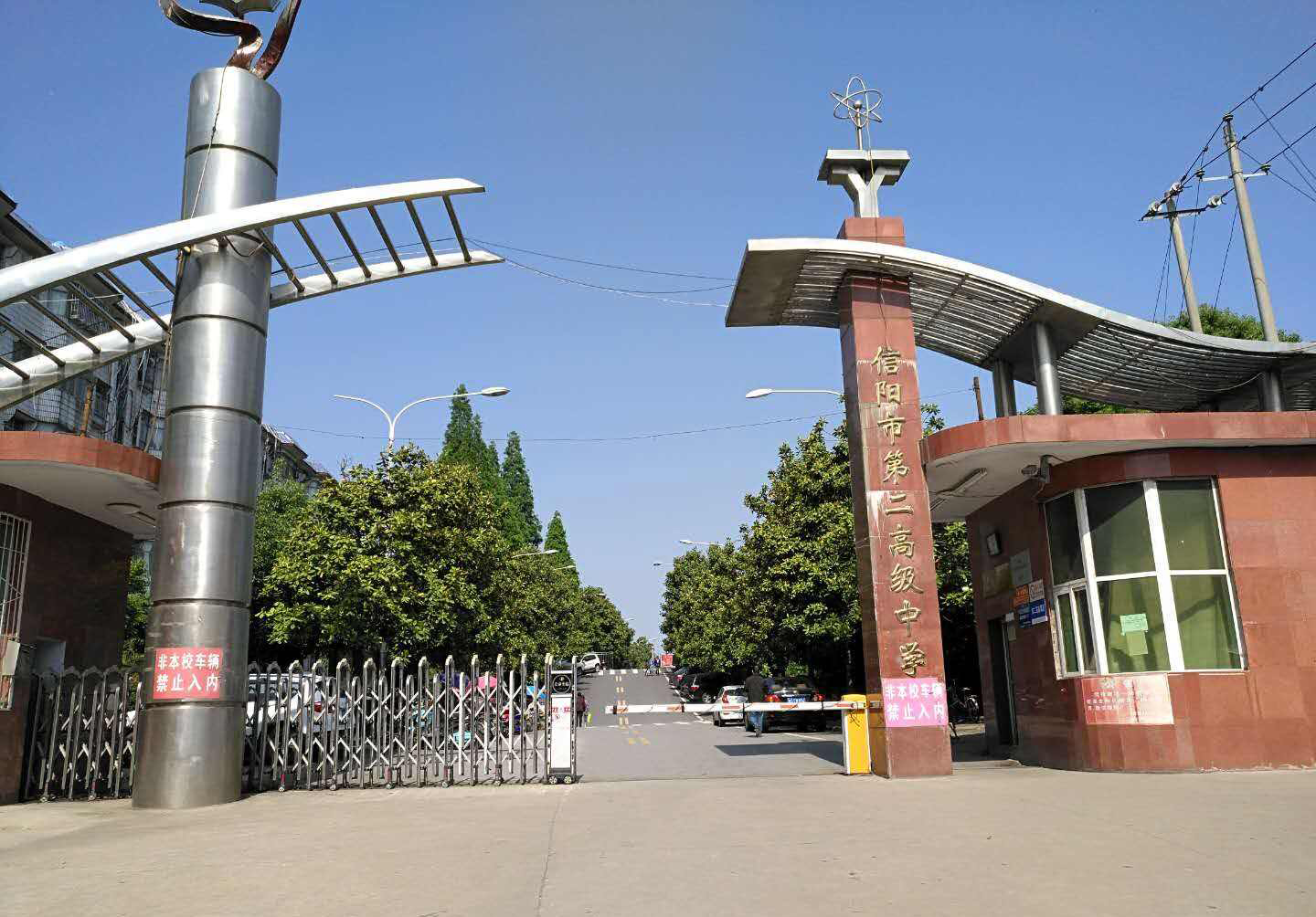 河南信阳2020高考再创佳绩，信阳高中高分喜人，县中成绩相当优异