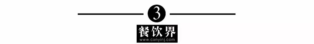 一盘辣椒炒肉，能撑起费大厨的“出湘记”吗？